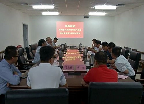 深化產學研合作，推動科技成果轉化——高喜全帶隊赴中科院山西煤化所開展技術交流