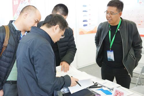 自主可控密碼硬件 助力智能制造網絡安全的信息技術咨詢服務